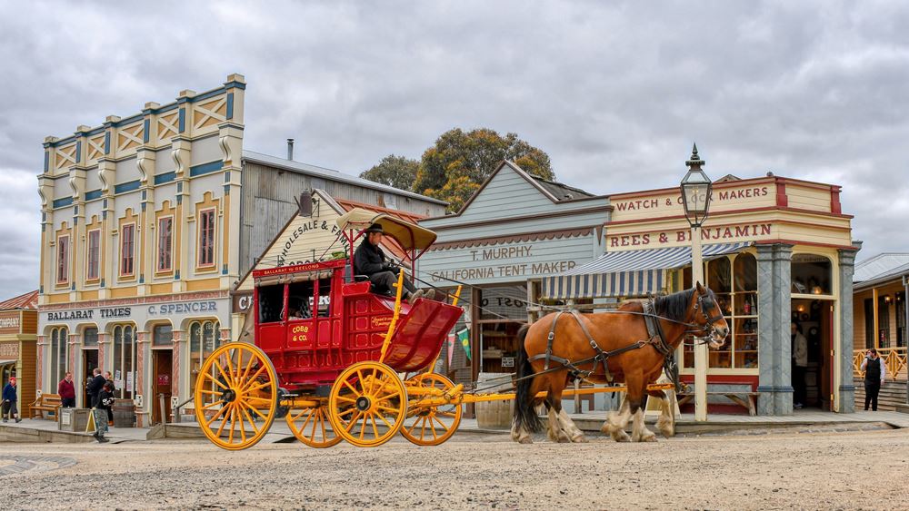 疏芬山礦場(Sovereign Hill)