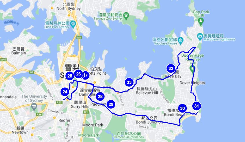 Big Bus Sydney 藍線